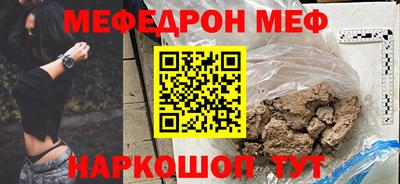 шишки Брянск