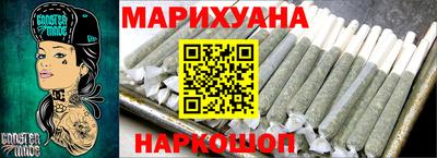 шишки Брянск