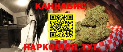 молекула духа Боровичи