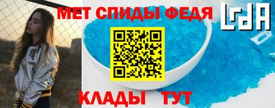 шишки Брянск