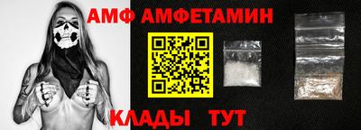 твердый Владивосток