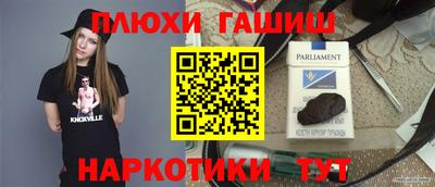 твердый Владивосток