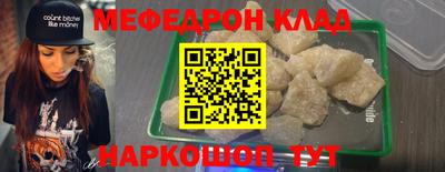 шишки Брянск